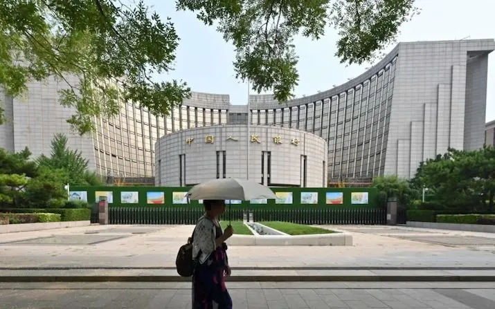Trụ sở Ngân hàng Trung ương Trung Quốc tại Bắc Kinh, Trung Quốc. Ảnh: AFP