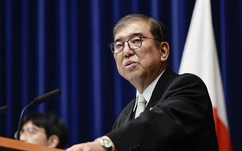 Thủ tướng Nhật Bản Shigeru Ishiba. (Ảnh: Kyodo/TTXVN) Thủ tướng Nhật Bản Shigeru Ishiba. (Ảnh: Kyodo/TTXVN)