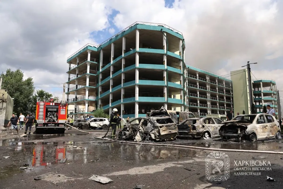 Ukraine: Kharkov rung chuyển bởi bom lượn của Nga, nhiều trẻ em bị thương- Ảnh 1. Ukraine: Kharkov rung chuyển bởi bom lượn của Nga, nhiều trẻ em bị thương- Ảnh 1.
