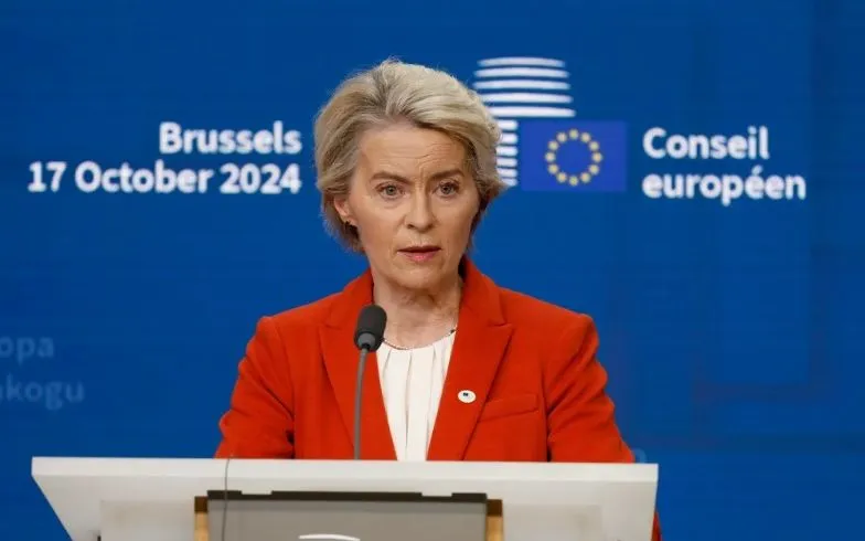 Chủ tịch Ủy ban châu Âu (EC) Ursula von der Leyen. (Ảnh: AP) Chủ tịch Ủy ban châu Âu (EC) Ursula von der Leyen. (Ảnh: AP)