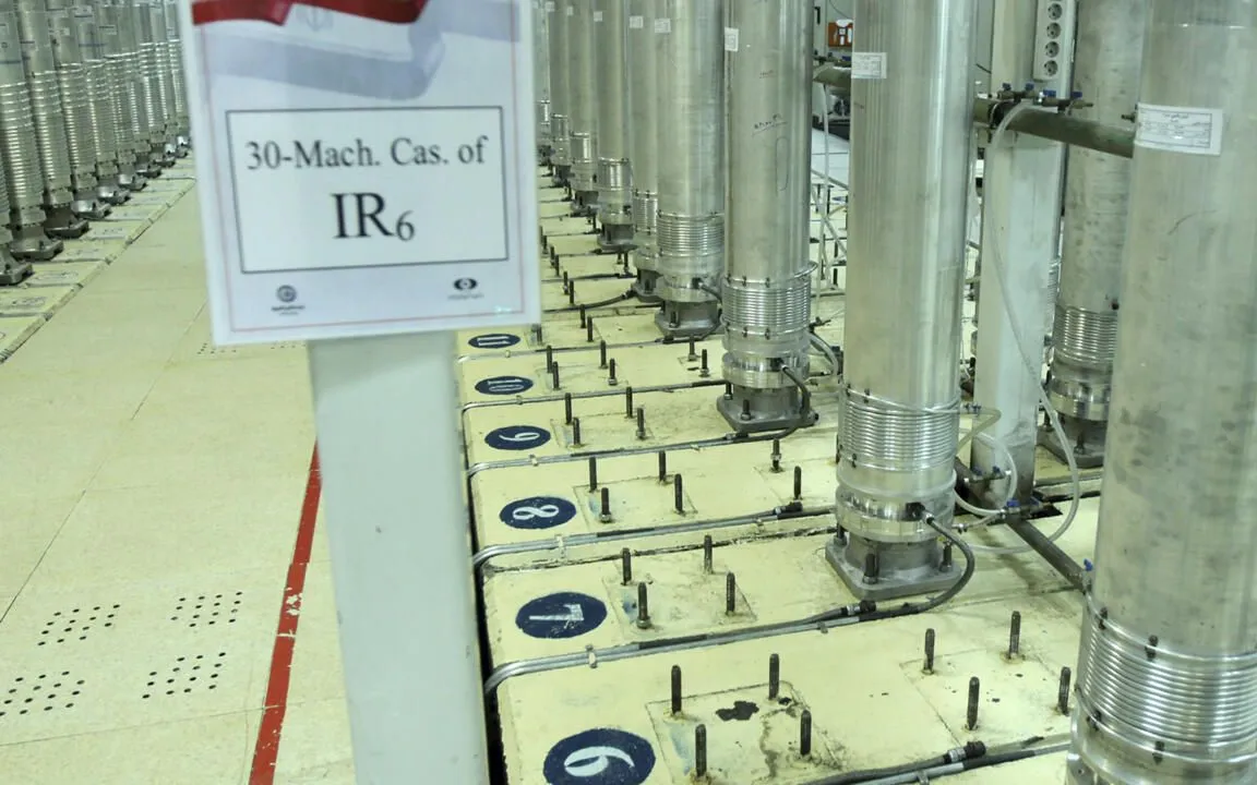 Hình ảnh các máy ly tâm tại cơ sở làm giàu uranium Natanz ở miền Trung Iran vào năm 2019 (Ảnh: AP)