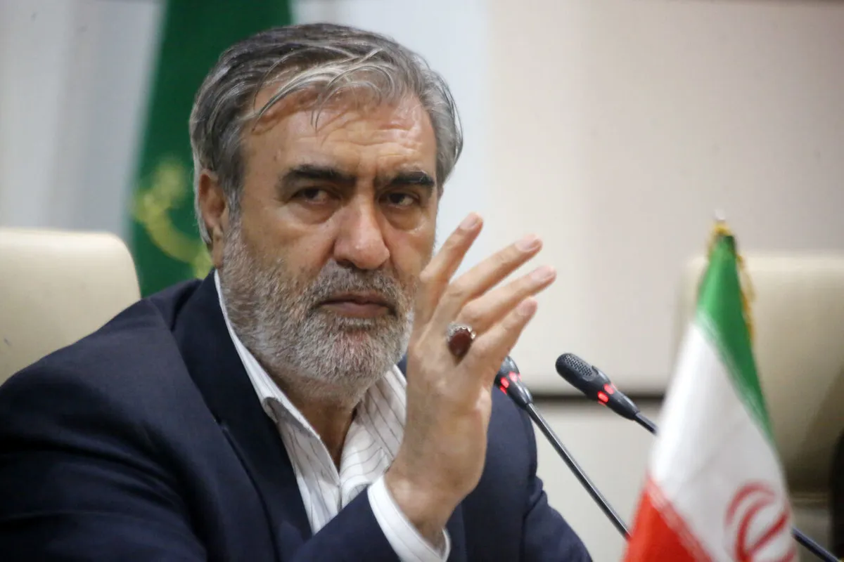 Iran cấm phái đoàn IAEA tiếp cận các cơ sở hạt nhân trong chuyến thăm sắp tới- Ảnh 1.