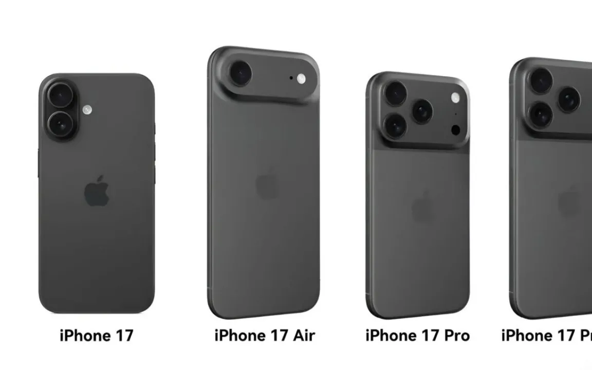 (Dù chưa chính thức công bố nhưng đây có thể là thiết kế của Iphone 17)