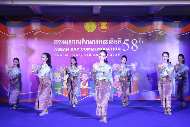 Kỷ niệm 58 năm thành lập ASEAN tại Campuchia- Ảnh 1.