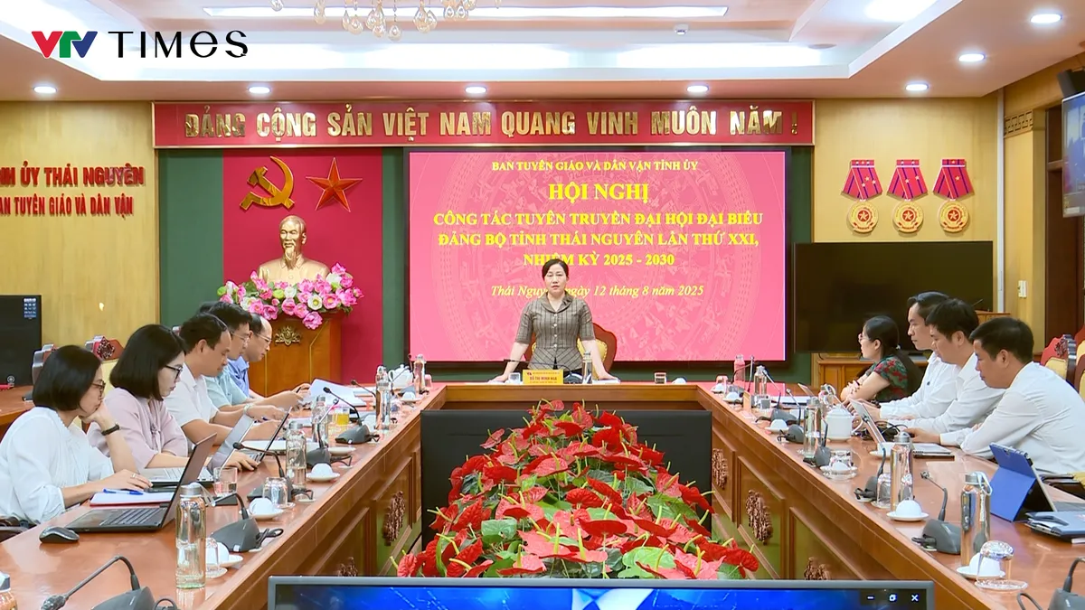 Tỉnh ủy Thái Nguyên: Chuẩn bị Đại hội Đảng bộ tỉnh lần thứ XXI, bước đệm cho sự phát triển đột phá - Ảnh 1.