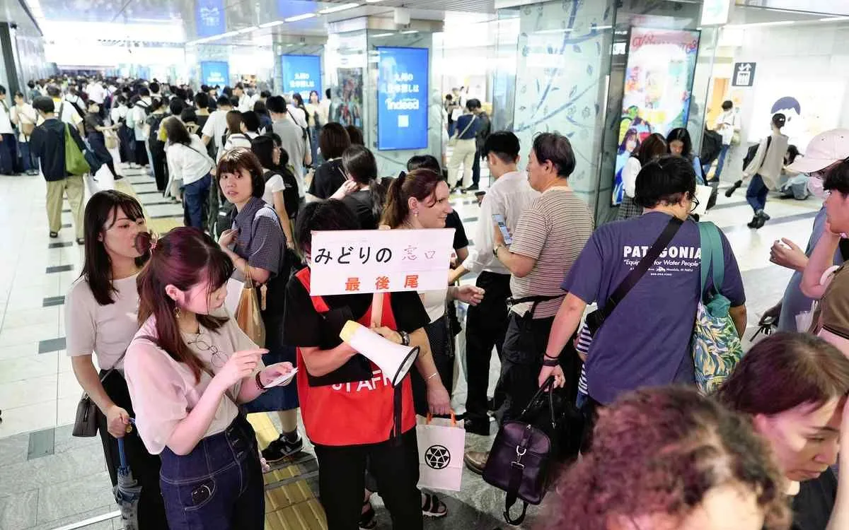 Sự cố gián đoạn tàu cao tốc Shinkansen đã ảnh hưởng đến gần 4.000 hành khách (Ảnh minh họa: Japan News/Yomiuri Shimbun)