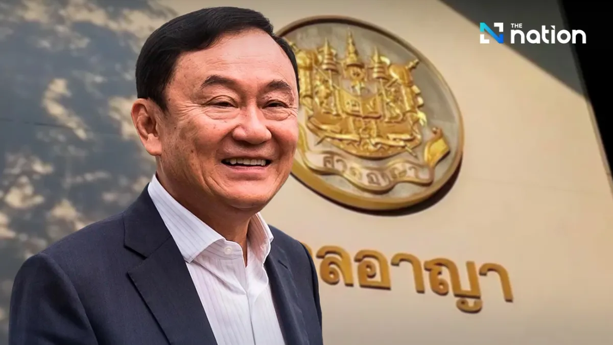 Cựu Thủ tướng Thaksin Shinawatra Cựu Thủ tướng Thaksin Shinawatra