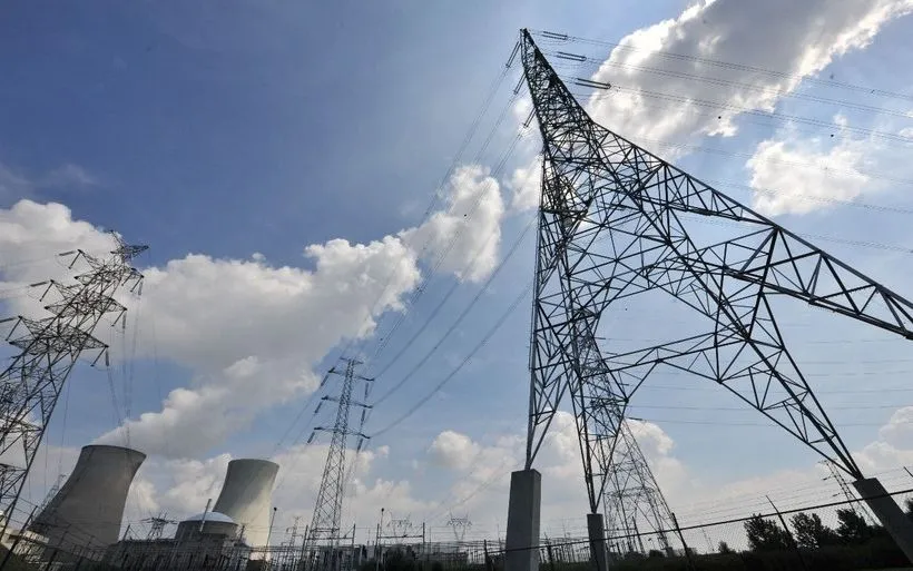 Một nhà máy năng lượng hạt nhân ở châu Âu (Ảnh: AFP/TTXVN) Một nhà máy năng lượng hạt nhân ở châu Âu (Ảnh: AFP/TTXVN)