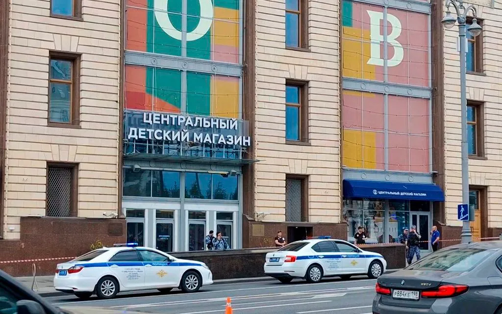 Địa điểm xảy ra vụ nổ bình gas tại cửa hàng đồ chơi ở Moscow, Nga, ngày 24/8 (Ảnh: AP) Địa điểm xảy ra vụ nổ bình gas tại cửa hàng đồ chơi ở Moscow, Nga, ngày 24/8 (Ảnh: AP)