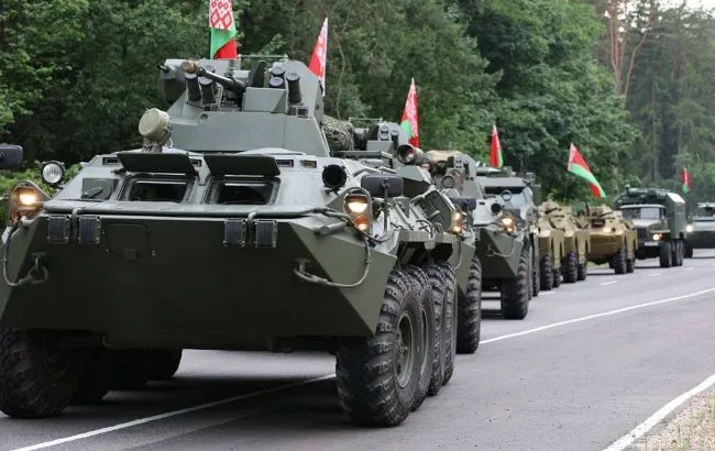 Ukraine cảnh báo quân sự với Belarus  - Ảnh 1.