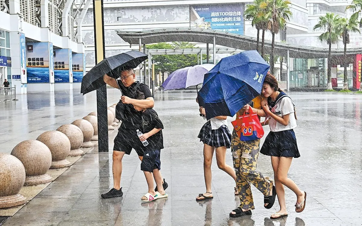 (Ảnh: China News Service) (Ảnh: China News Service)