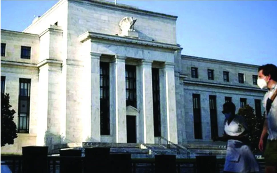 Tòa nhà Cục Dự trữ Liên bang Mỹ (FED) ở Washington (Ảnh: THX) Tòa nhà Cục Dự trữ Liên bang Mỹ (FED) ở Washington (Ảnh: THX)