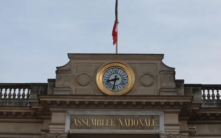 (Ảnh: Anadolu) (Ảnh: Anadolu)