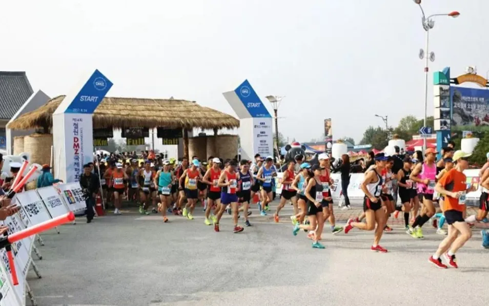 Giải Marathon hòa bình quốc tế ở khu vực DMZ năm 2024 (Ảnh: cwg.go.kr) Giải Marathon hòa bình quốc tế ở khu vực DMZ năm 2024 (Ảnh: cwg.go.kr)