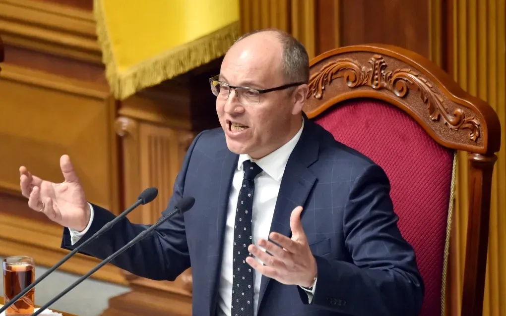 Ông Andriy Parubiy phát biểu tại quốc hội Ukraine tháng 5/2019. (Ảnh: AFP) Ông Andriy Parubiy phát biểu tại quốc hội Ukraine tháng 5/2019. (Ảnh: AFP)