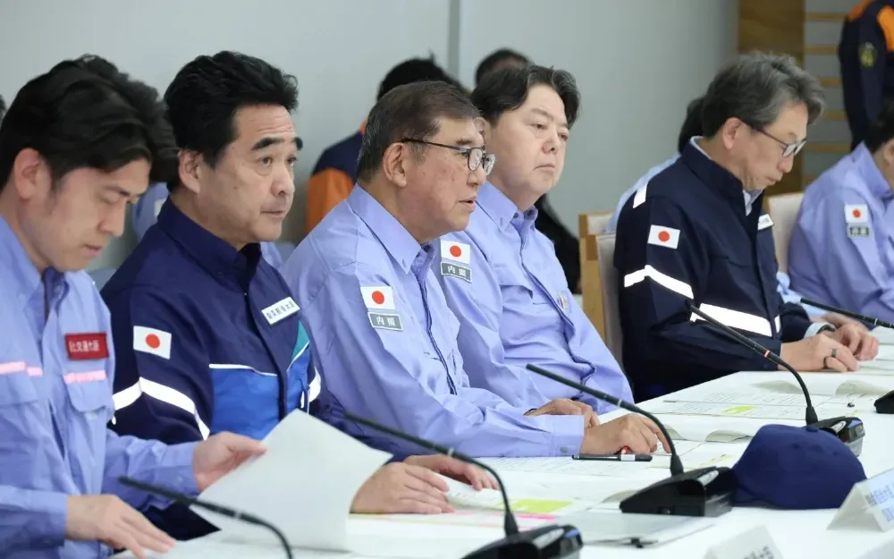 Thủ tướng Nhật Bản Shigeru Ishiba phát biểu trong cuộc diễn tập phòng chống thiên tai tại Văn phòng Thủ tướng ngày 1/9 (Ảnh: JIJI) Thủ tướng Nhật Bản Shigeru Ishiba phát biểu trong cuộc diễn tập phòng chống thiên tai tại Văn phòng Thủ tướng ngày 1/9 (Ảnh: JIJI)