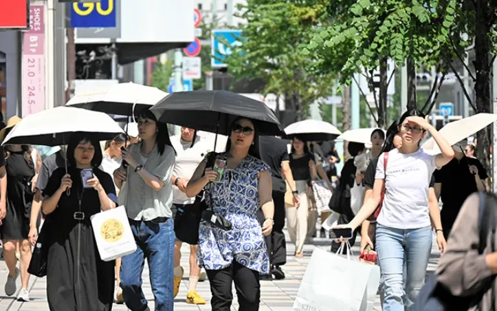 (Ảnh: Asahi) (Ảnh: Asahi)