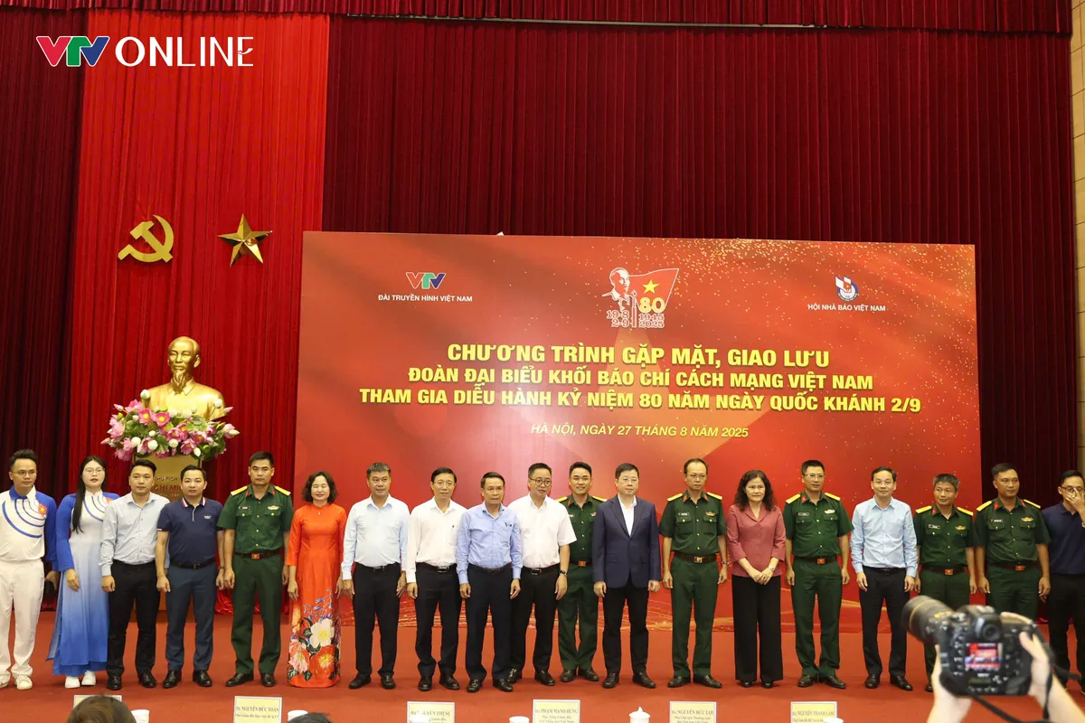 Khối Báo chí Cách mạng Việt Nam: Những kỷ niệm quý giá trong ngày diễu hành 80 năm Quốc khánh - Ảnh 4.