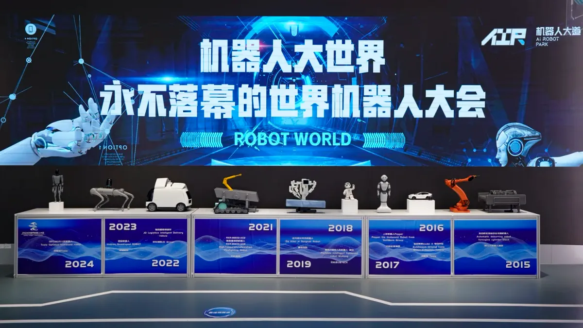 Cuộc đua robot hình người tiếp tục nóng - Ảnh 1.
