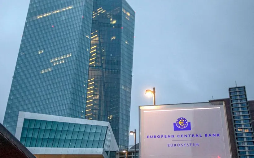 Trụ sở Ngân hàng Trung ương châu Âu (ECB). (Ảnh: AFP/TTXVN)  Trụ sở Ngân hàng Trung ương châu Âu (ECB). (Ảnh: AFP/TTXVN)