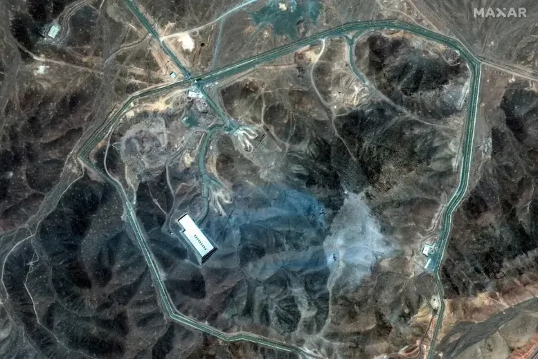 IAEA ghi nhận tiến triển trong đàm phán về thanh sát cơ sở hạt nhân với Iran - Ảnh 1. IAEA ghi nhận tiến triển trong đàm phán về thanh sát cơ sở hạt nhân với Iran - Ảnh 1.