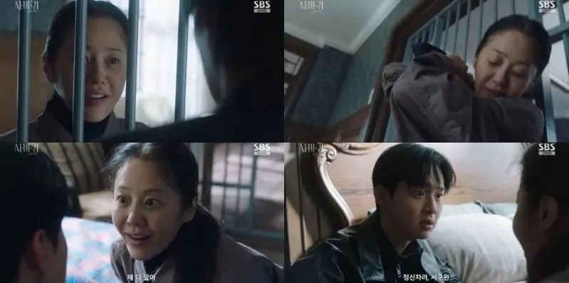 Ko Hyun Jung lột x&aacute;c ngoạn mục trong phim mới "Bọ ngựa", kh&aacute;n giả bị &aacute;m ảnh nặng - Ảnh 1.