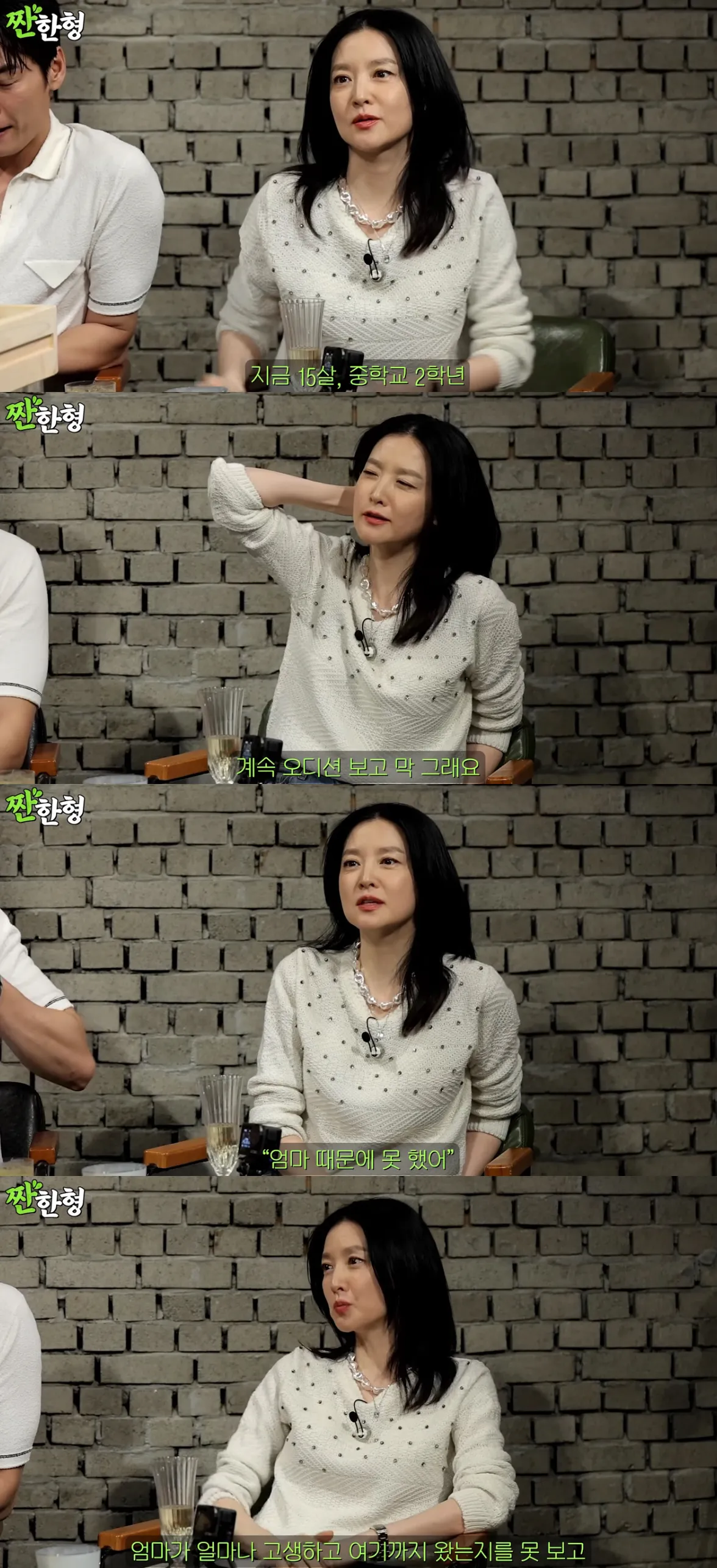 Con gái Lee Young Ae mong muốn trở thành thần tượng - Ảnh 1.