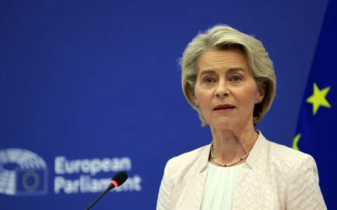 Chủ tịch Ủy ban châu Âu (EC) Ursula von der Leyen (Ảnh: Getty) Chủ tịch Ủy ban châu Âu (EC) Ursula von der Leyen (Ảnh: Getty)