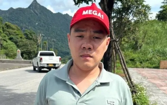 Bị can Nguyễn Duy Quang. Bị can Nguyễn Duy Quang.
