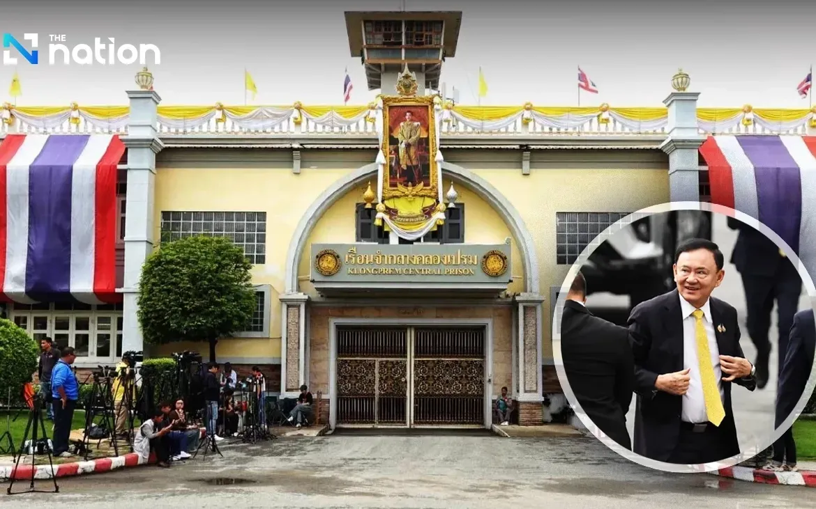 Cựu Thủ tướng Thái Lan Thaksin Shinawatra bị giam tại nhà tù Klong Prem (Ảnh: The Nation) Cựu Thủ tướng Thái Lan Thaksin Shinawatra bị giam tại nhà tù Klong Prem (Ảnh: The Nation)