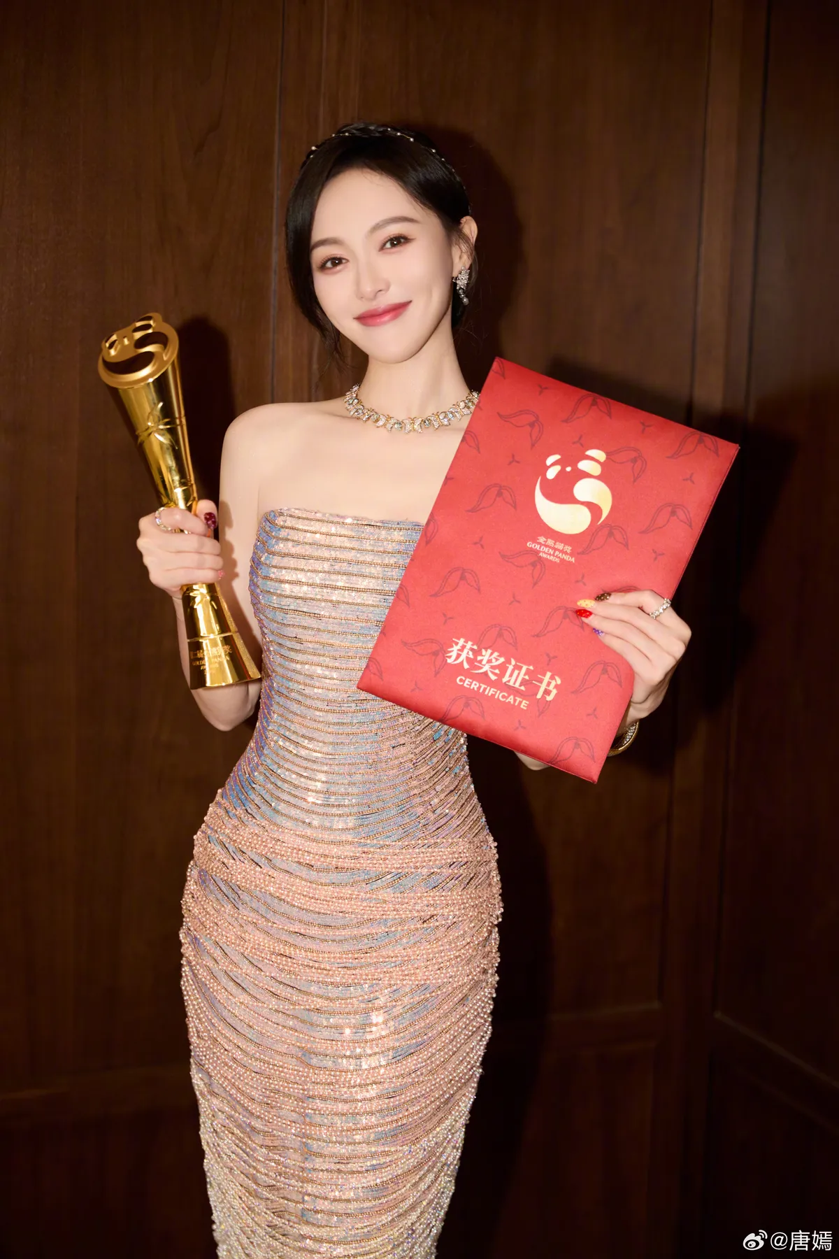 Đường Y&ecirc;n gi&agrave;nh tượng v&agrave;ng sau nhiều lần hụt giải- Ảnh 1.