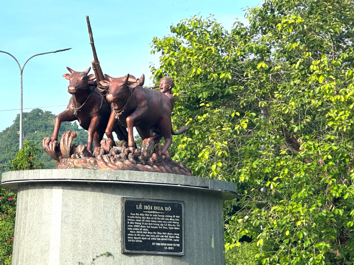 An Giang tăng cường kết nối du lịch với TP Hồ Chí Minh và các tỉnh Đồng bằng sông Cửu Long- Ảnh 1. An Giang tăng cường kết nối du lịch với TP Hồ Chí Minh và các tỉnh Đồng bằng sông Cửu Long- Ảnh 1.