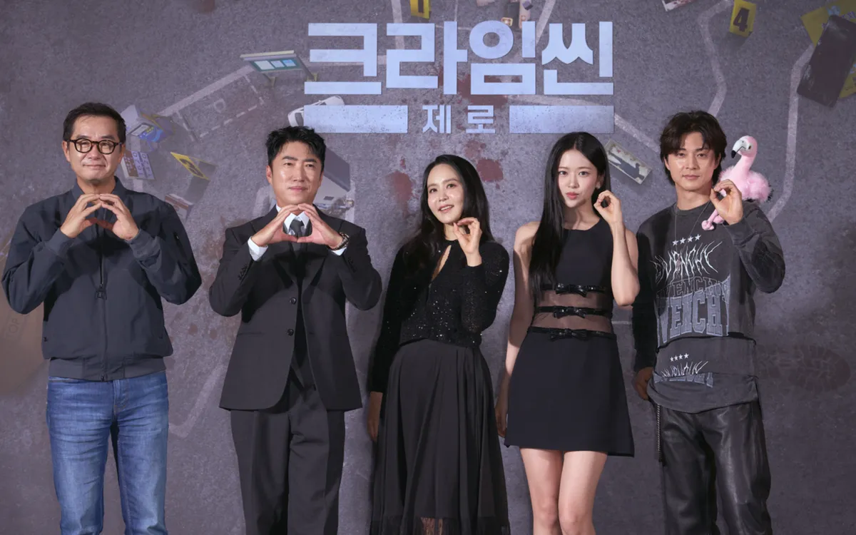 Dàn diễn viên tham gia chương trình năm nay - Ảnh: Netflix Dàn diễn viên tham gia chương trình năm nay - Ảnh: Netflix