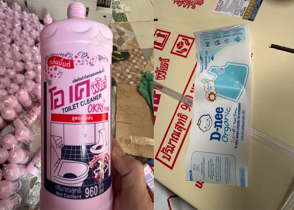 Triệt phá đường dây sản xuất nước giặt, nước tẩy rửa giả quy mô lớn ở TP Hồ Chí Minh - Ảnh 1.