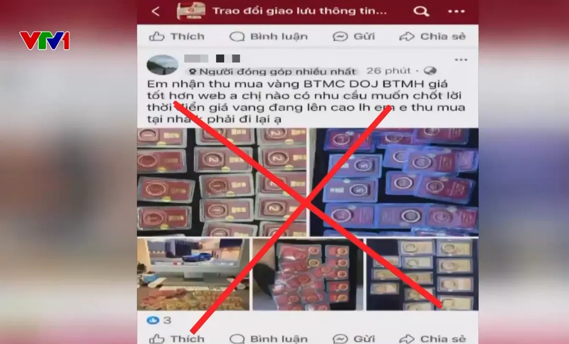 “Bay” hàng trăm triệu đồng vì sập bẫy lừa mua vàng qua mạng- Ảnh 1. “Bay” hàng trăm triệu đồng vì sập bẫy lừa mua vàng qua mạng- Ảnh 1.