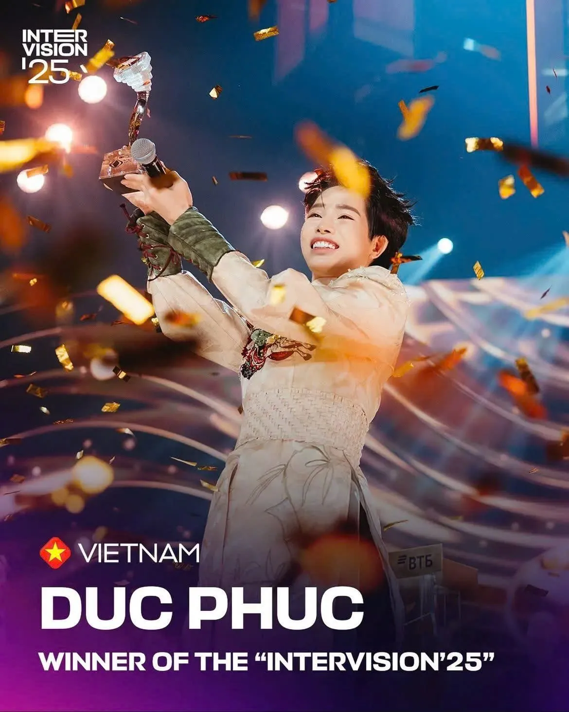VTV phát sóng Chung kết Intervision 2025 - cuộc thi Đức Phúc chiến thắng - Ảnh 1.