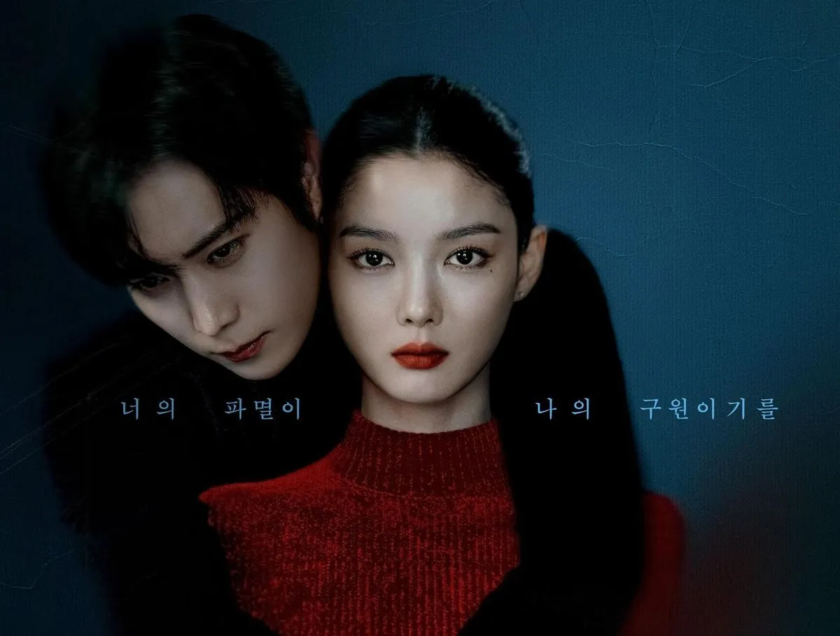 “Em gái quốc dân” Kim Yoo Jung vướng tin đồn hẹn hò - Ảnh 2.