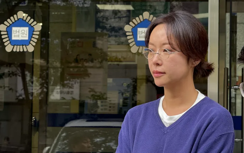 (Ảnh: Yonhap)