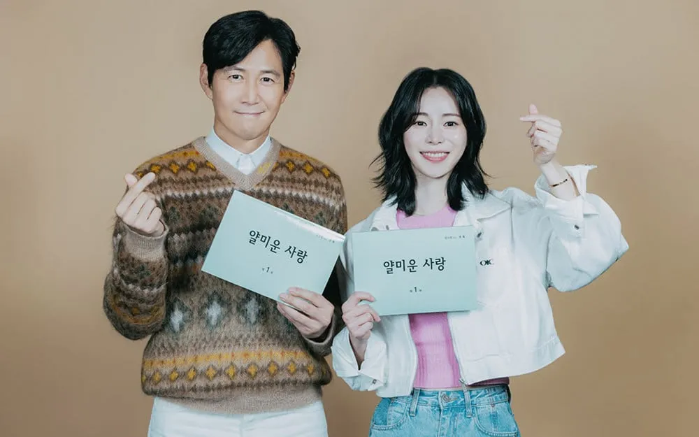 Lee Jung Jae tiếp tục gây sốt với tác phẩm mới sau "Squid Game" - Ảnh 1.