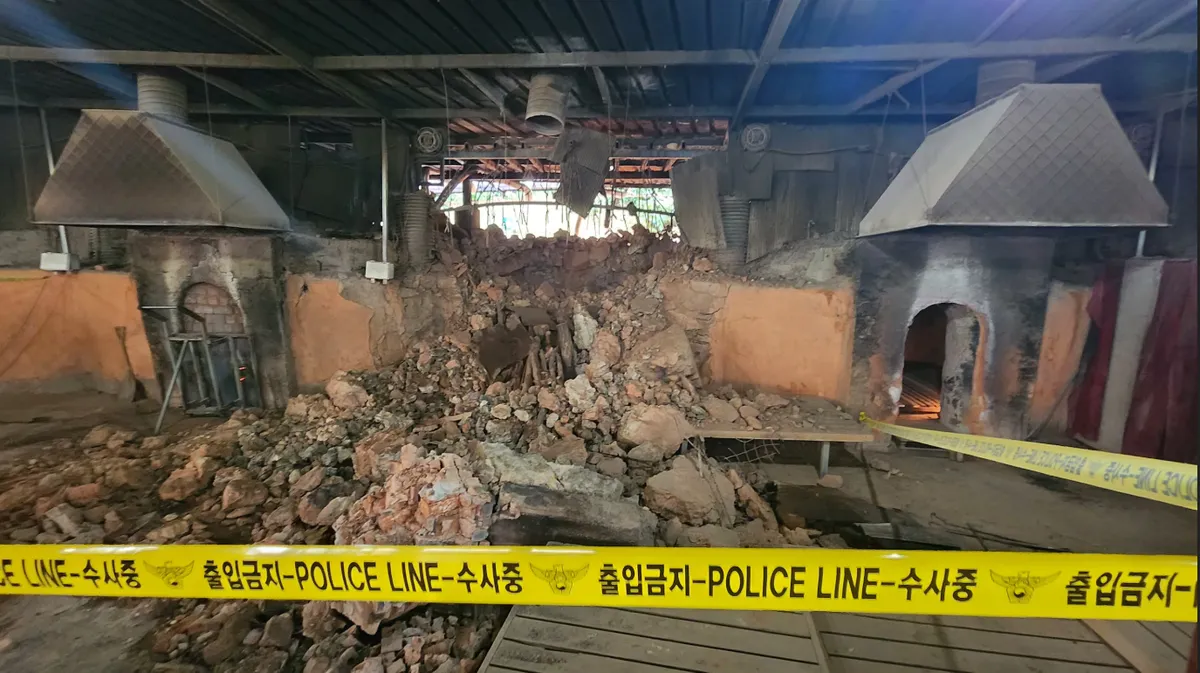 Nổ tại cơ sở xông hơi ở Hàn Quốc, 28 người bị thương - Ảnh 1.