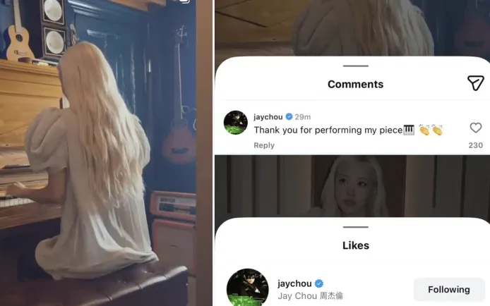 (Ảnh chụp màn hình)