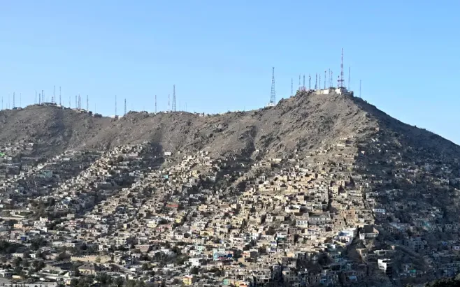 Mạng Internet bị cắt trên khắp Afghanistan trong cuộc đàn áp của Taliban - Ảnh 1.