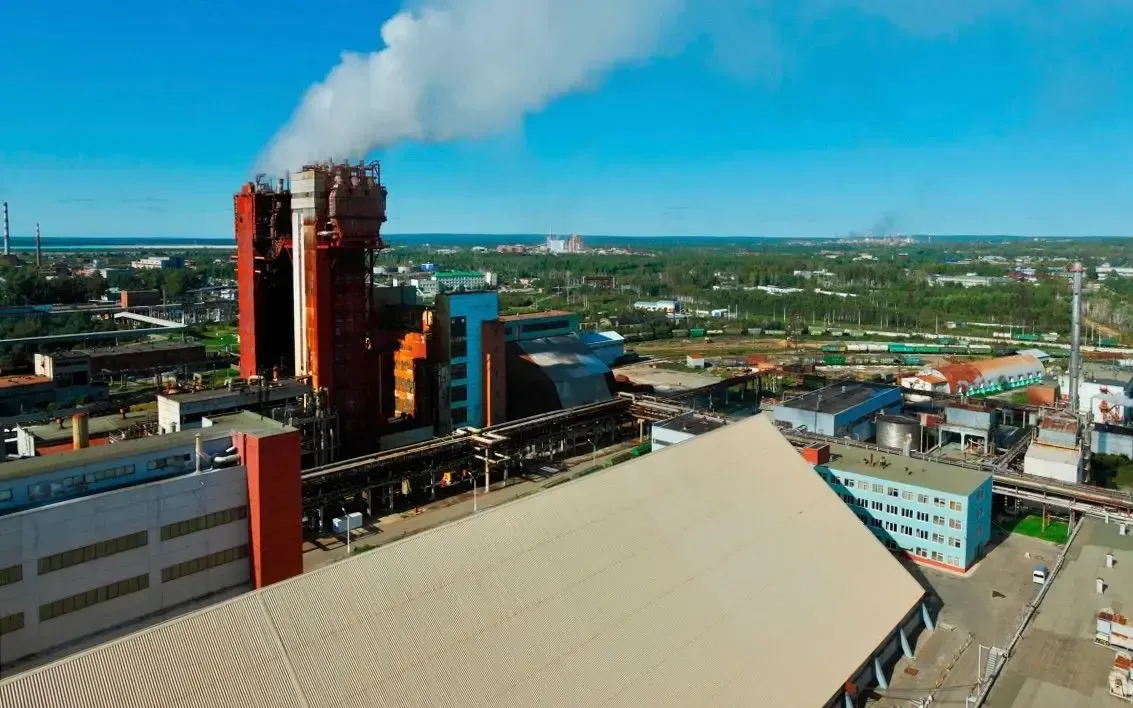 Nhà máy hóa chất Azot, tọa lạc tại Perm Krai, là một trong những nhà sản xuất phân đạm lớn nhất của Nga (Telegram)