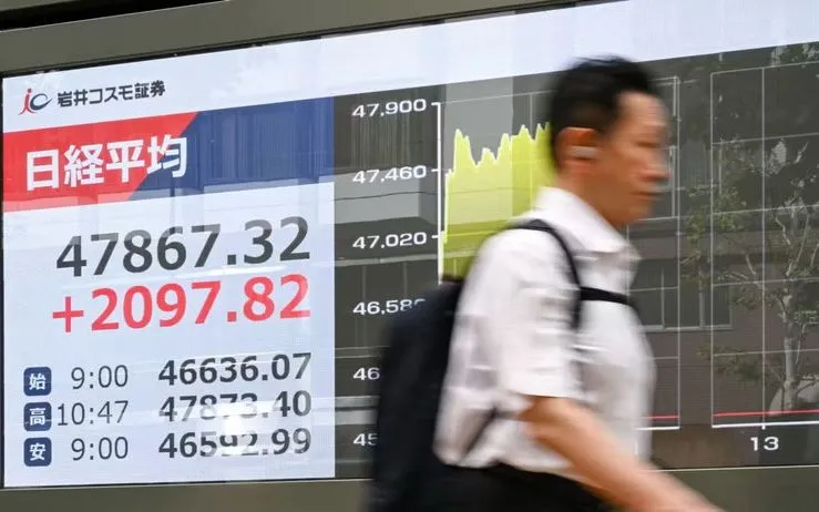  (Ảnh minh họa: nikkei)