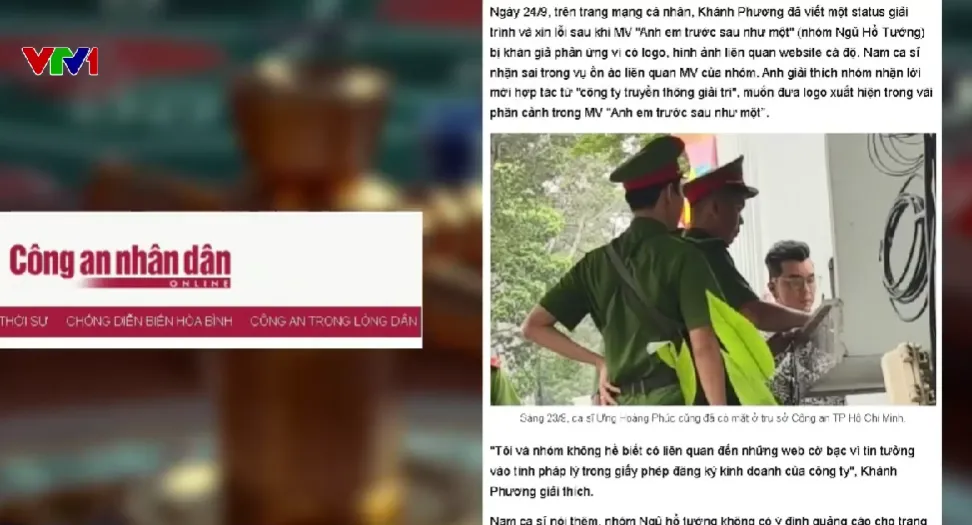 quanrgc &aacute;o - Ảnh 1.