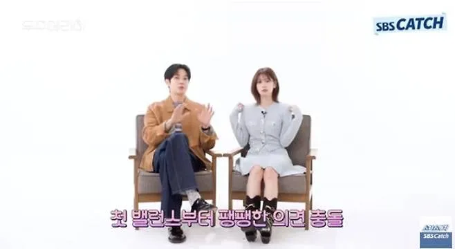 Jung So Min th&iacute;ch t&igrave;nh y&ecirc;u nhẹ nh&agrave;ng hơn l&agrave; m&atilde;nh liệt - Ảnh 2.