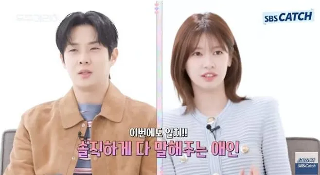 Jung So Min th&iacute;ch t&igrave;nh y&ecirc;u nhẹ nh&agrave;ng hơn l&agrave; m&atilde;nh liệt - Ảnh 1.