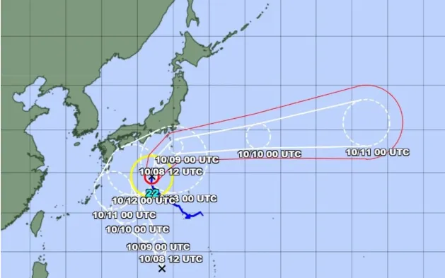 Bão Halong di chuyển về phía Bắc gần quần đảo Izu, mang theo gió mạnh, sóng lớn và mưa lớn khi quét qua đảo vào sáng sớm 9/10 (Ảnh: Cơ quan Khí tượng Nhật Bản) Bão Halong di chuyển về phía Bắc gần quần đảo Izu, mang theo gió mạnh, sóng lớn và mưa lớn khi quét qua đảo vào sáng sớm 9/10 (Ảnh: Cơ quan Khí tượng Nhật Bản)
