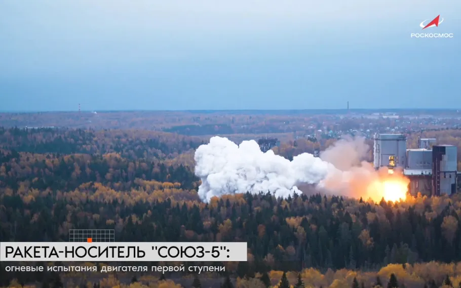 (Ảnh: Roscosmos)