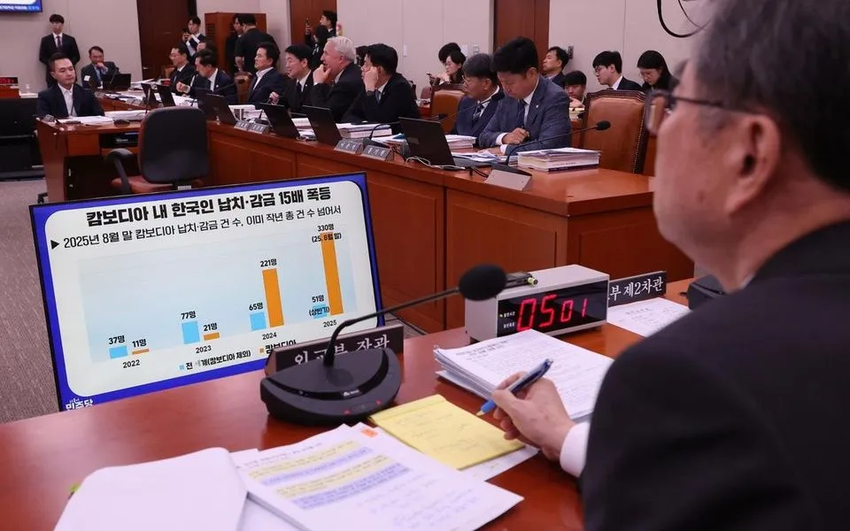Số vụ bắt cóc công dân Hàn Quốc sang Campuchia ngày càng tăng trong thời gian gần đây (Ảnh: Yonhap) Số vụ bắt cóc công dân Hàn Quốc sang Campuchia ngày càng tăng trong thời gian gần đây (Ảnh: Yonhap)